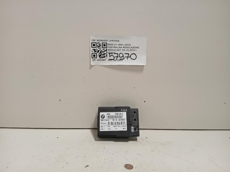 Centralina Regolazione Sedile ANT DX 692643501 Bmw X1 E84 2010