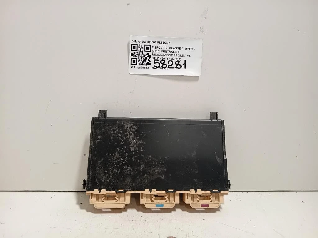 Centralina Regolazione Sedile ANT DX A1669008506 Mercedes Classe A W176 2015