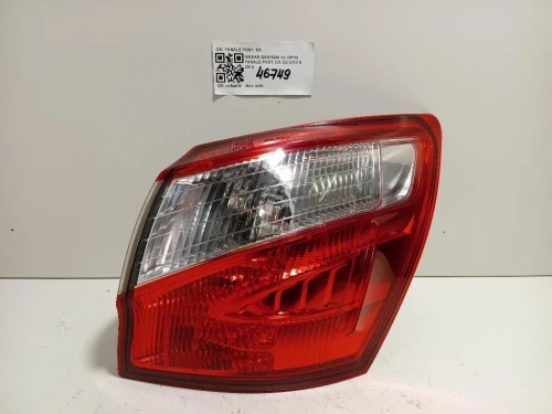 Fanale POST DX FANALE POST DX Nissan Qashqai I 2010