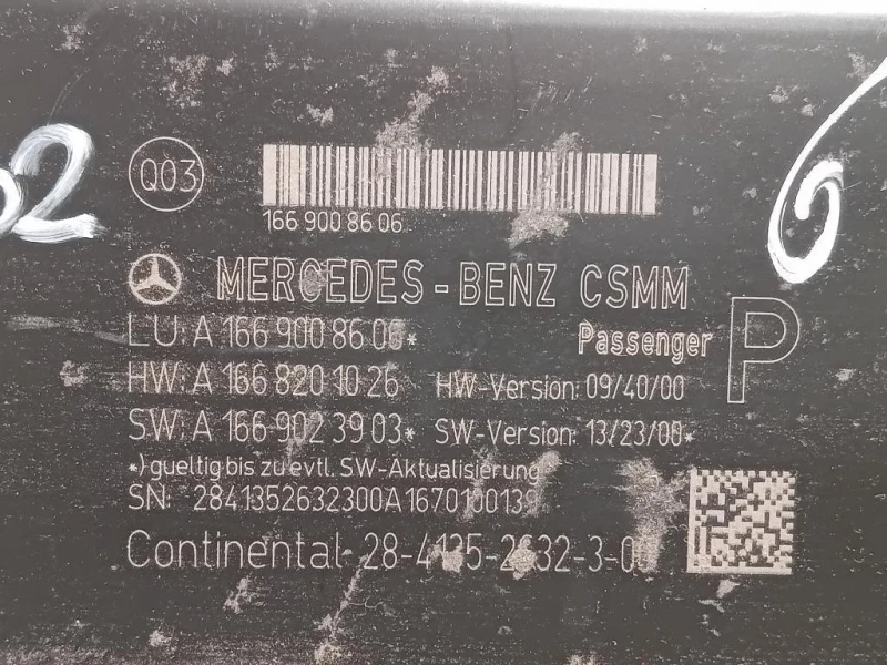 Centralina Regolazione Sedile ANT SX A1669008606 Mercedes Classe A W176 2015