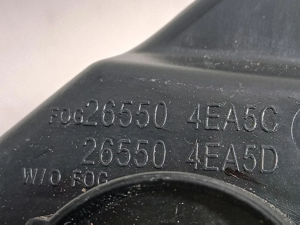 Fanale POST DX 26550 Nissan Qashqai I 2010