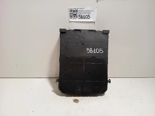 Centralina Scatola Fusibili 9819851280 Citroen C3 Aircross 2017