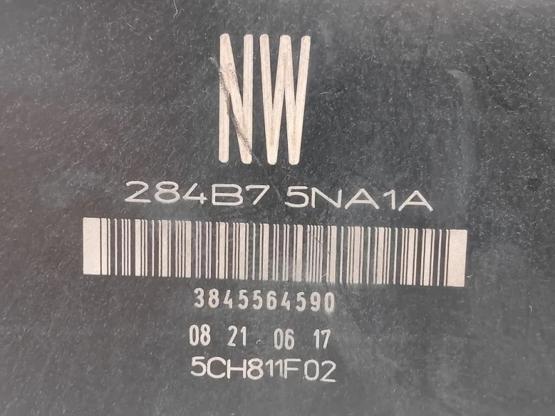 Centralina Scatola Fusibili 284B75NA1A Nissan Qashqai II 2017