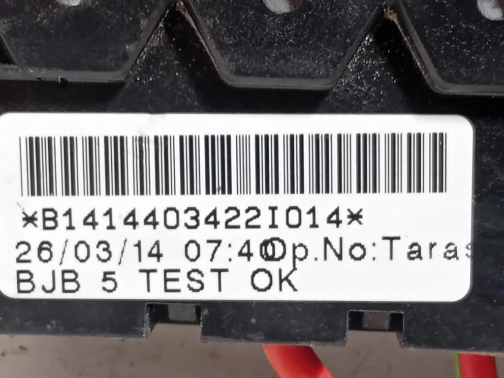 Centralina Scatola Fusibili 6R0937550 Skoda Citigo 2012