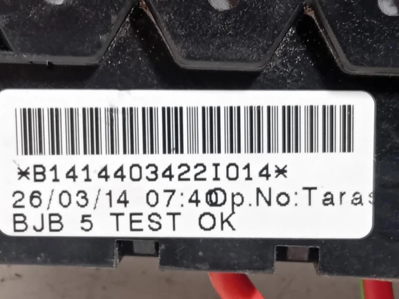 Centralina Scatola Fusibili 6R0937550 Skoda Citigo 2012