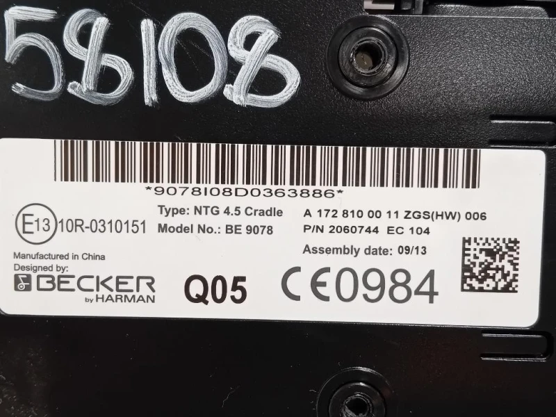 Centralina Sistema DI Navigazione A1728100011 Mercedes Classe A W176 2013