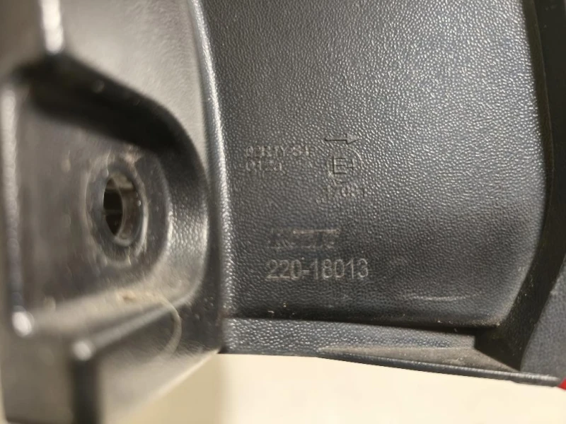 Fanale POST DX 26550 4EA0A Nissan Qashqai II 2014