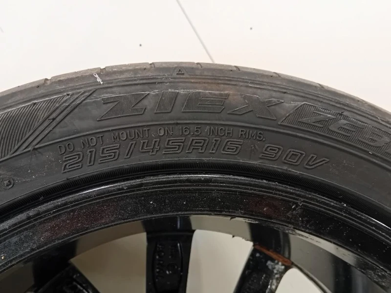 Cerchio Ruota ANT DX 2 PZ 70 JX16 H2 ET46 21545 R16 90 V Skoda Fabia NJ3 2018