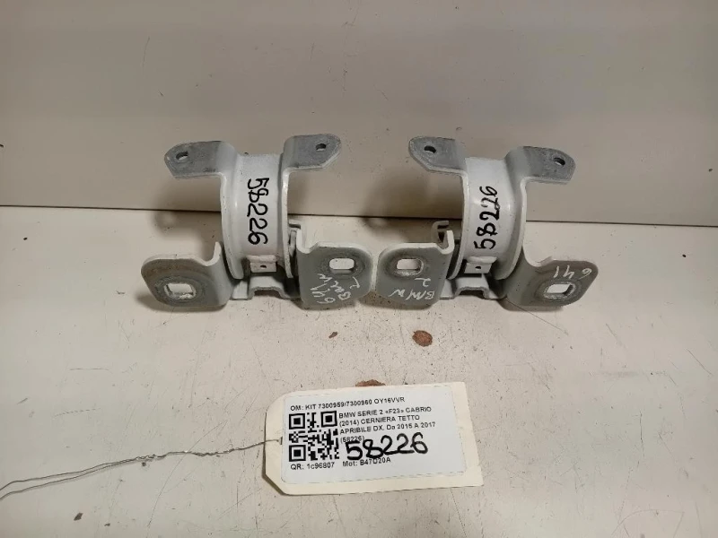 Cerniera Tetto Apribile DX KIT 73009597300960 Bmw Serie 2 F23 Cabrio 2014