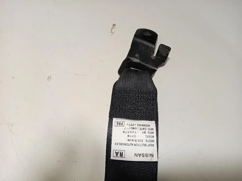 Cintura DI Sicurezza Sedile ANT DX 868854EA2A Nissan Qashqai II 2017