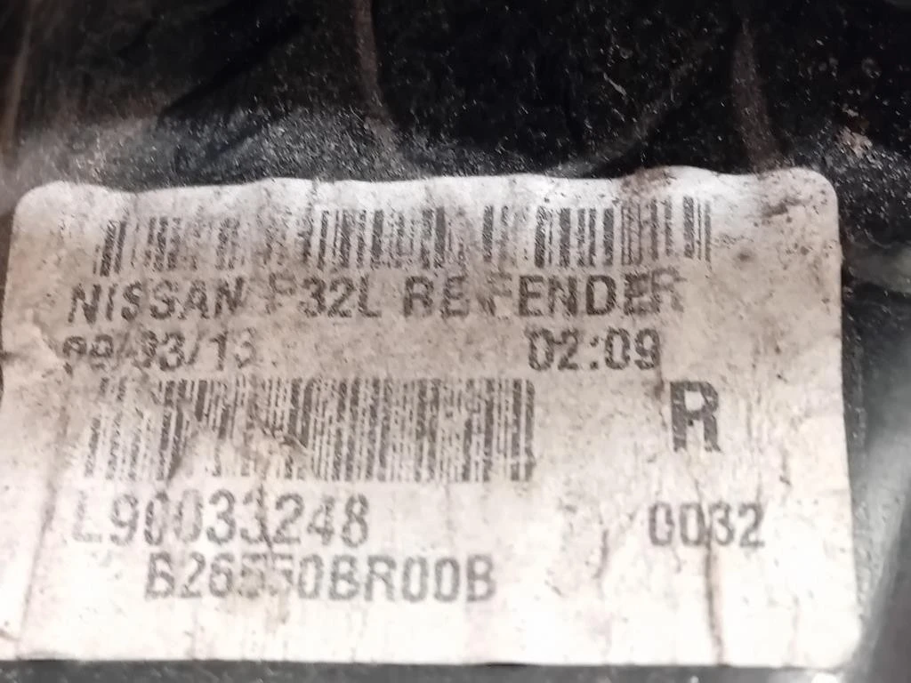 Fanale POST DX L90033248 Nissan Qashqai II 2014