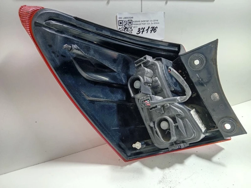 Fanale POST DX L90033248 Nissan Qashqai II 2014