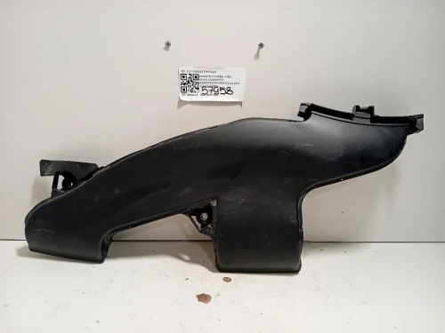 Condotto Aspirazione ARIA DX 13717645645 Mini MINI Cooper F56 2014
