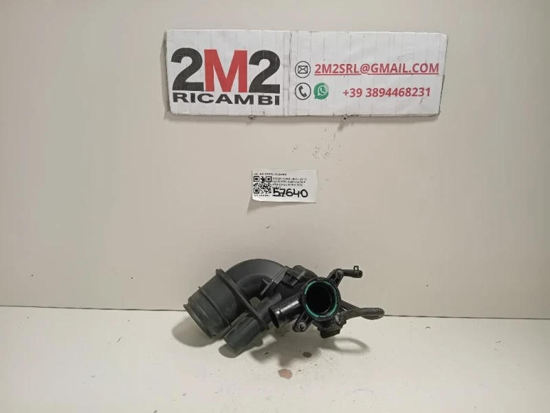 Condotto Aspirazione ARIA DX 03C129656 Skoda Fabia NJ3 2018