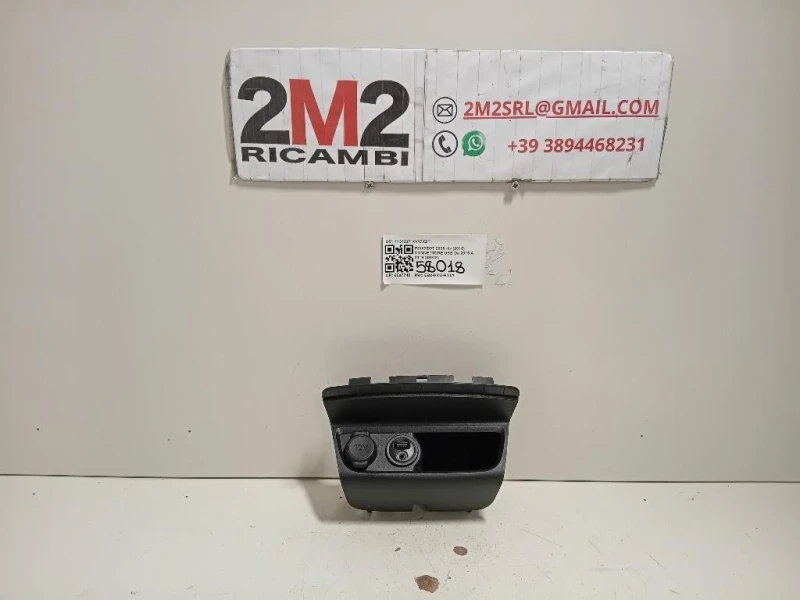 Connettore USB 1131227 Peugeot 2008 I 2016