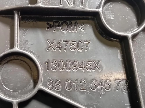 Console Centrale 9801264677 Peugeot 308 II SW 2014