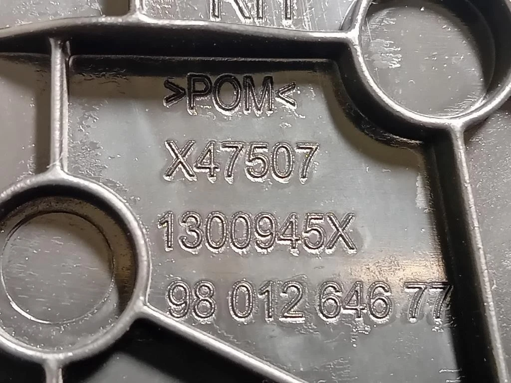 Console Centrale 9801264677 Peugeot 308 II SW 2014
