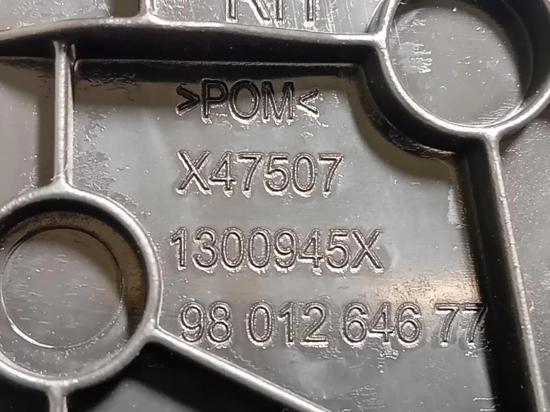 Console Centrale 9801264677 Peugeot 308 II SW 2014