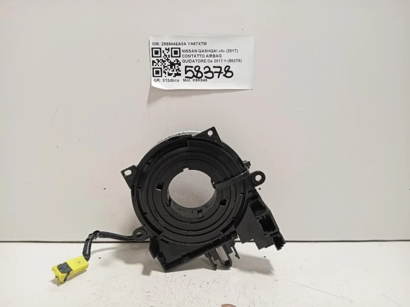 Contatto Airbag Guidatore 255544EA0A Nissan Qashqai II 2017