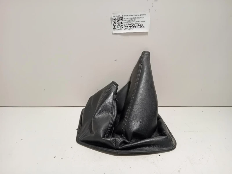 Cuffia DI Rivestimento LEVA Cambio CUFFIA DI RIVESTIMENTO LEVA CAMBIO Toyota Landcruiser 120 2003