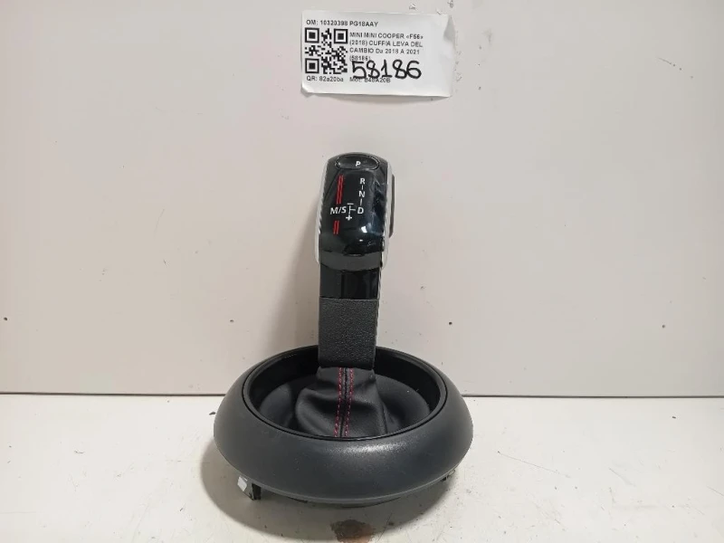Cuffia LEVA DEL Cambio 10320398 Mini MINI Cooper F56 2018