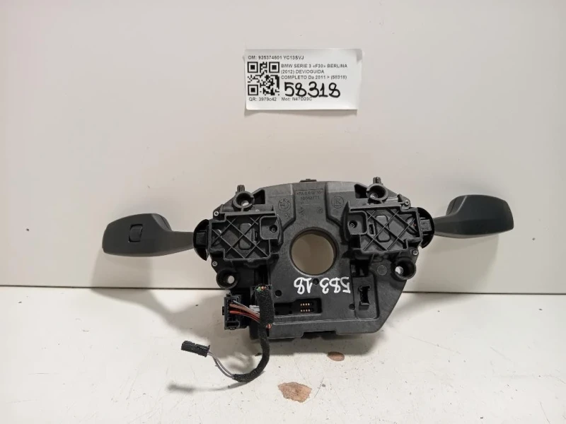 Devioguida Completo 925374601 Bmw Serie 3 F30 Berlina 2012