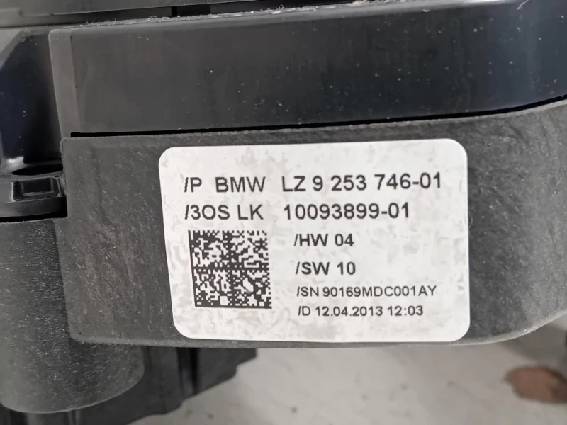 Devioguida Completo 925374601 Bmw Serie 3 F30 Berlina 2012