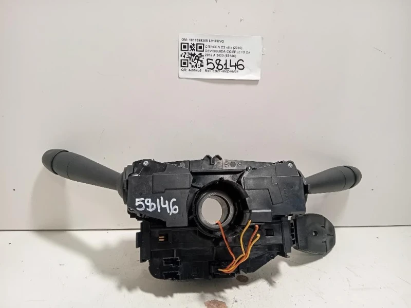Devioguida Completo 1011599305 Citroen C3 III 2016