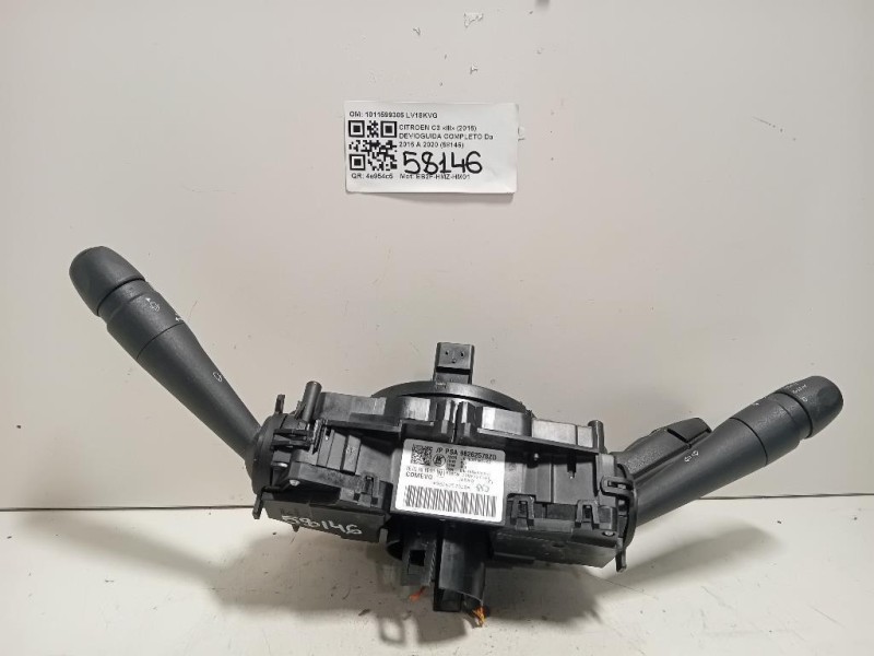 Devioguida Completo 1011599305 Citroen C3 III 2016