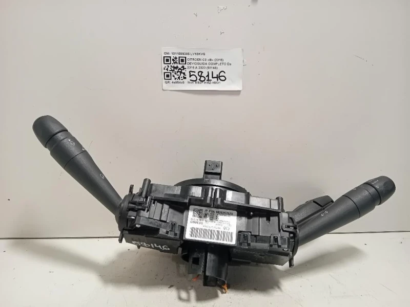 Devioguida Completo 1011599305 Citroen C3 III 2016