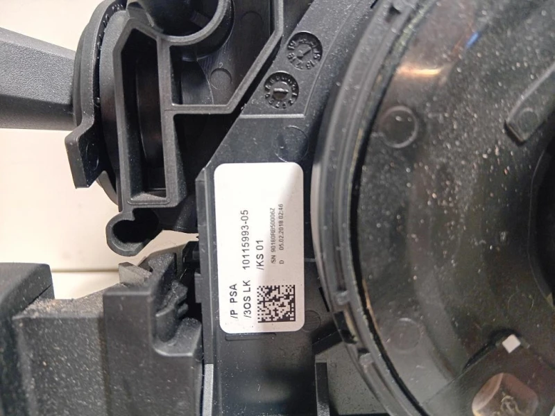 Devioguida Completo 1011599305 Citroen C3 III 2016