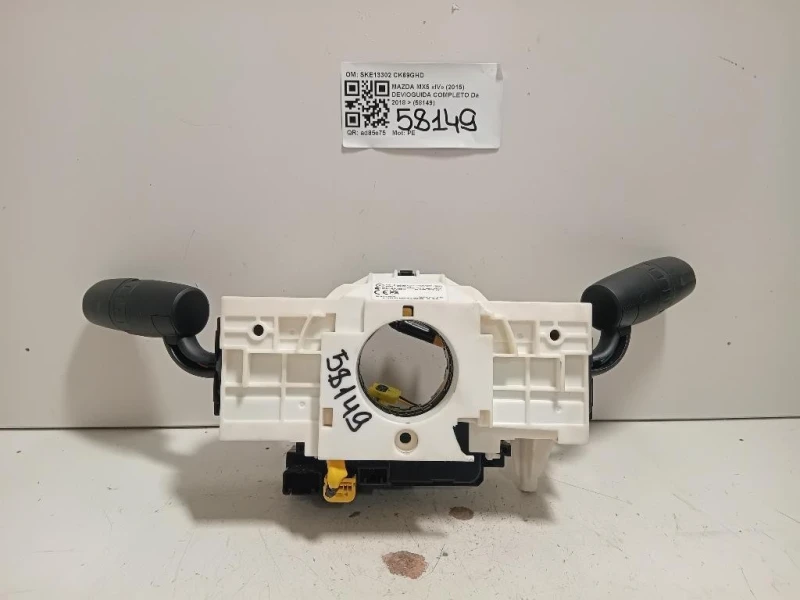 Devioguida Completo SKE13302 Mazda MX5 IV 2015