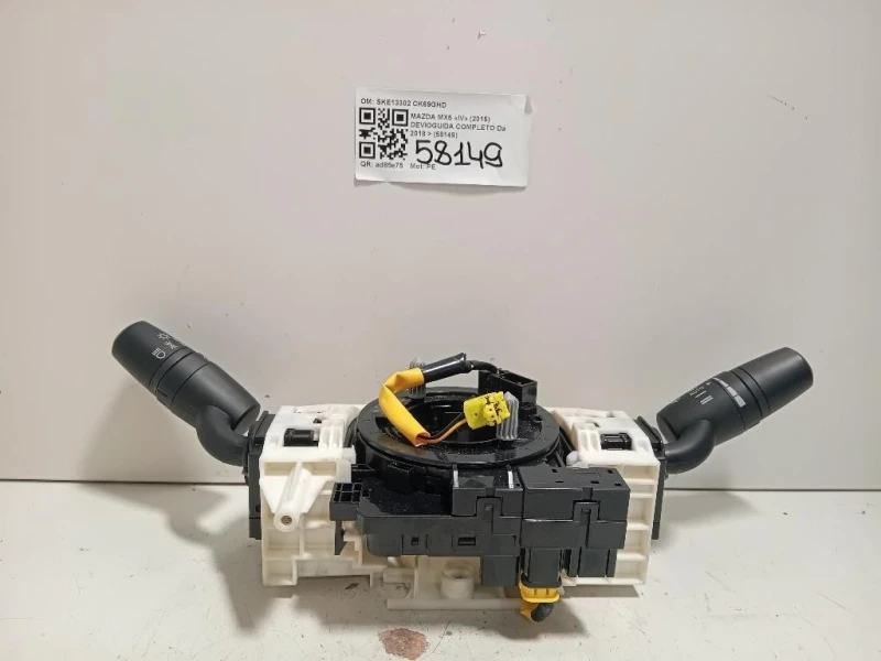 Devioguida Completo SKE13302 Mazda MX5 IV 2015