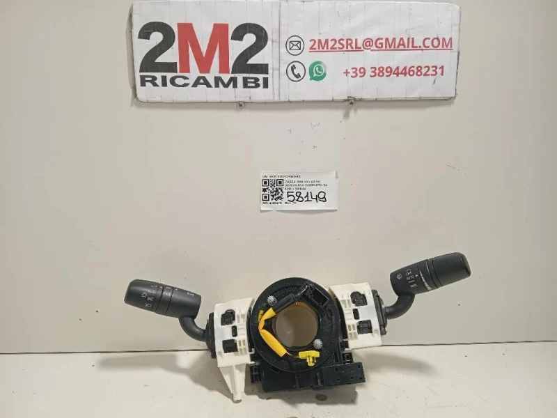 Devioguida Completo SKE13302 Mazda MX5 IV 2015