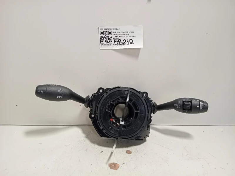 Devioguida Completo 6827362 Mini MINI Cooper F56 2018