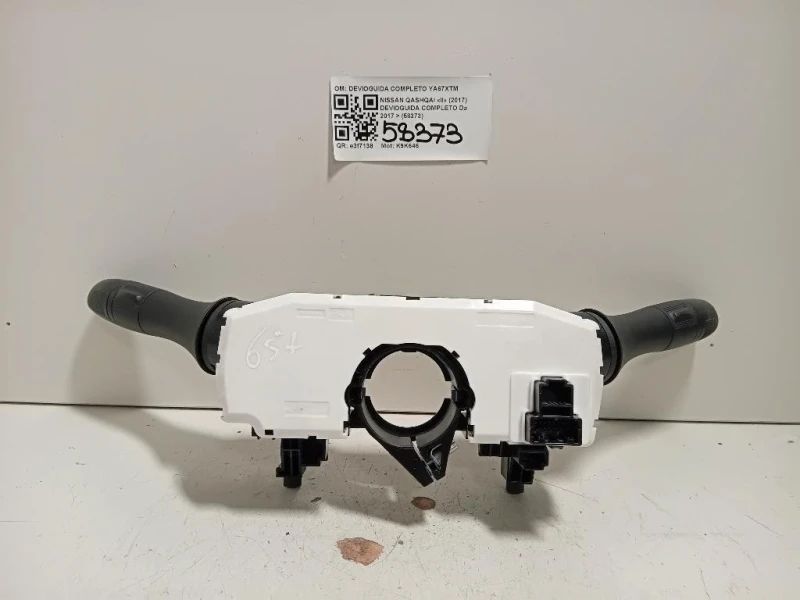 Devioguida Completo 255604EA4A Nissan Qashqai II 2017