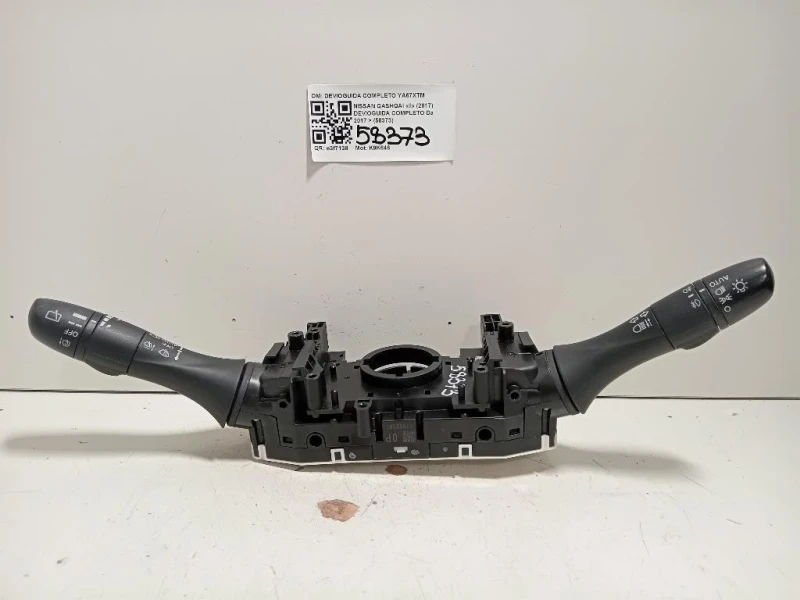Devioguida Completo 255604EA4A Nissan Qashqai II 2017