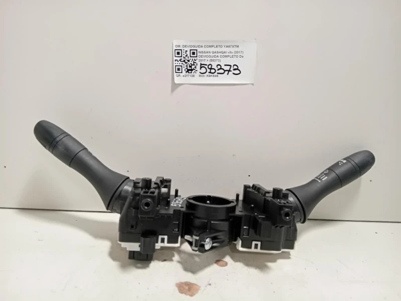 Devioguida Completo 255604EA4A Nissan Qashqai II 2017