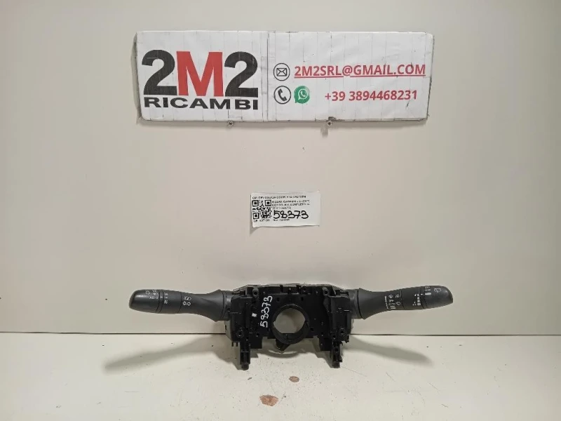 Devioguida Completo 255604EA4A Nissan Qashqai II 2017