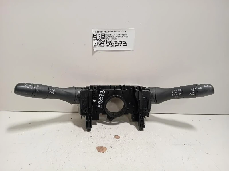 Devioguida Completo 255604EA4A Nissan Qashqai II 2017