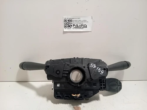 Devioguida Completo 98154509ZD00 Peugeot 2008 I 2016