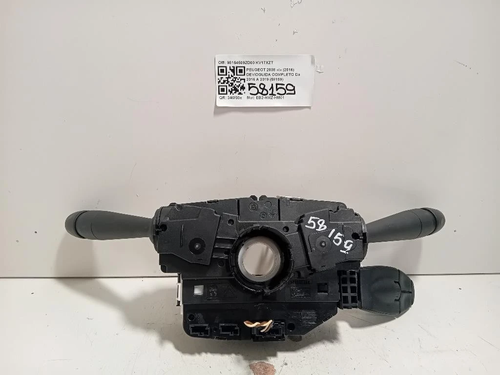 Devioguida Completo 98154509ZD00 Peugeot 2008 I 2016