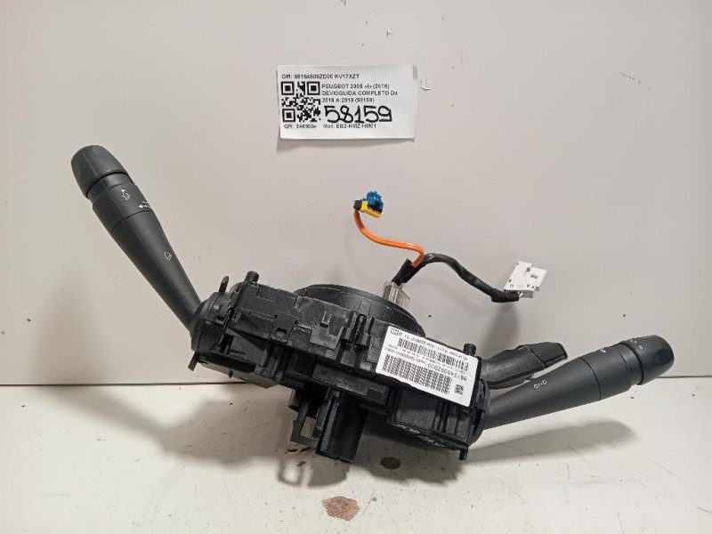 Devioguida Completo 98154509ZD00 Peugeot 2008 I 2016