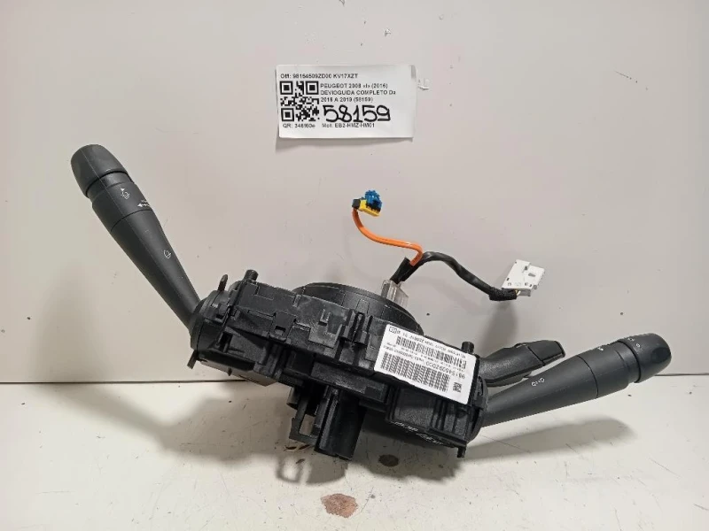 Devioguida Completo 98154509ZD00 Peugeot 2008 I 2016