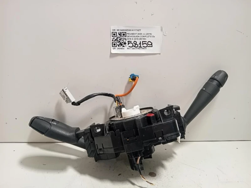 Devioguida Completo 98154509ZD00 Peugeot 2008 I 2016