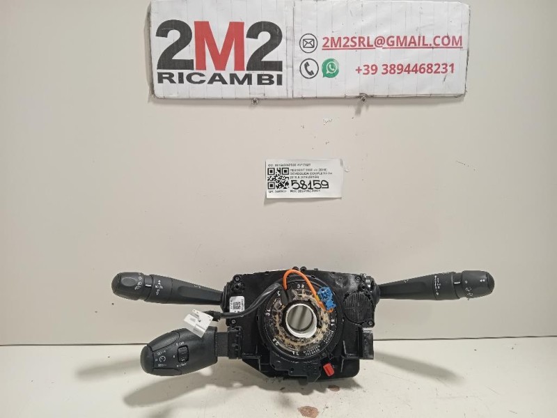 Devioguida Completo 98154509ZD00 Peugeot 2008 I 2016