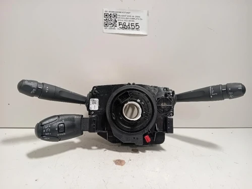 Devioguida Completo 98369220ZD00 Peugeot 2008 II 2020