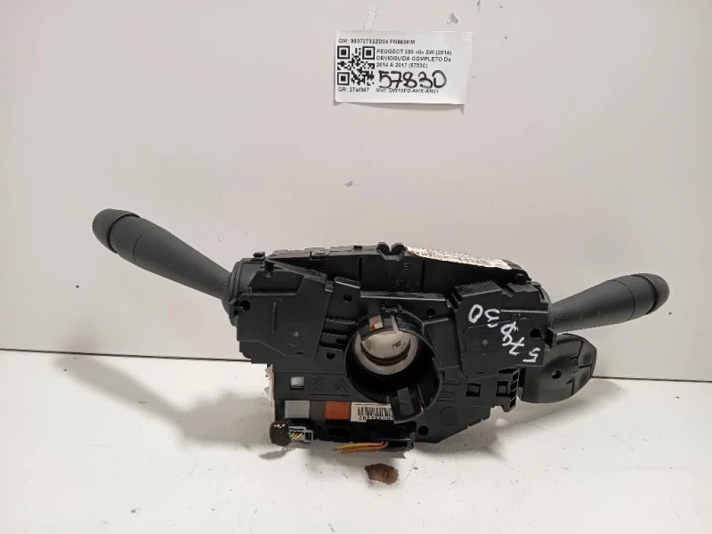 Devioguida Completo 98072732ZD04 Peugeot 308 II SW 2014