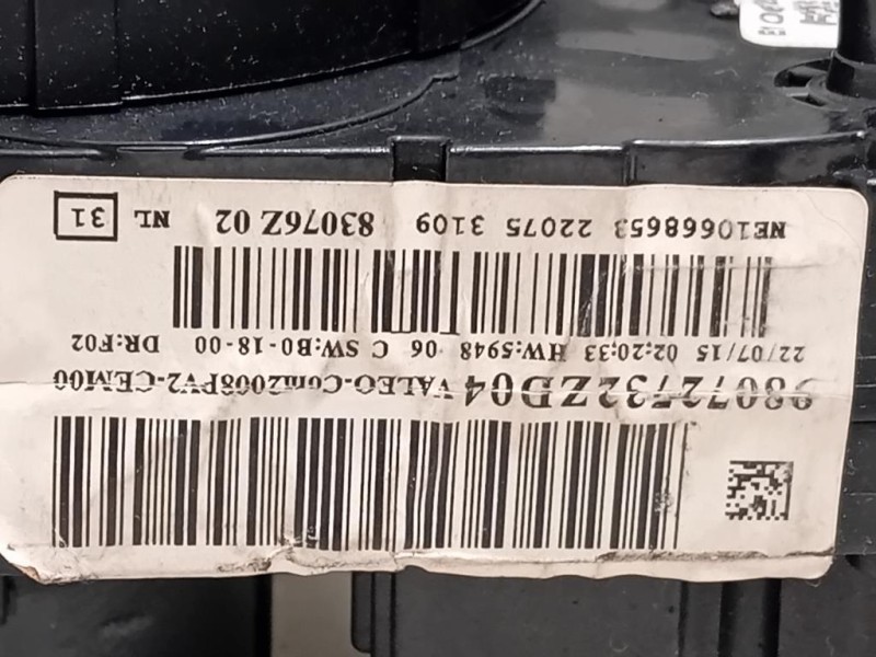 Devioguida Completo 98072732ZD04 Peugeot 308 II SW 2014