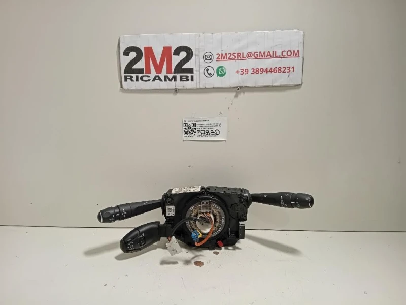 Devioguida Completo 98072732ZD04 Peugeot 308 II SW 2014